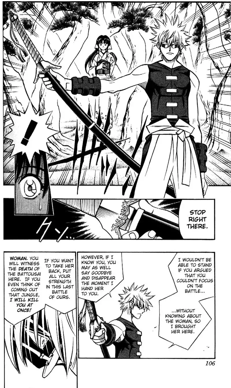 Rurouni Kenshin Chapter 243 11